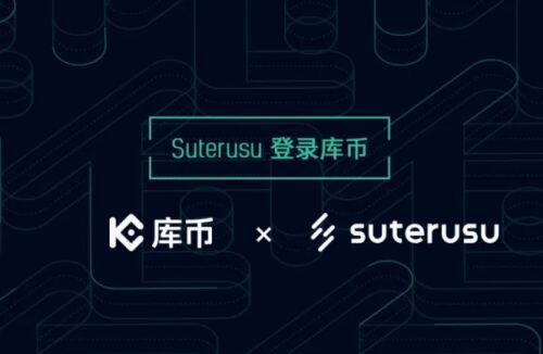 虚拟币交易app排行 2023最新虚拟币交易平台TOP10-第9张图片-币安下载