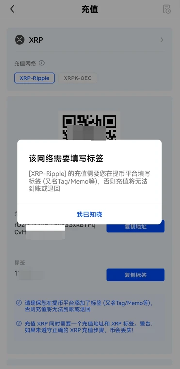 mxc交易所官网下载_mxc比特币正规交易app下载v6.1.39-第4张图片-币安下载