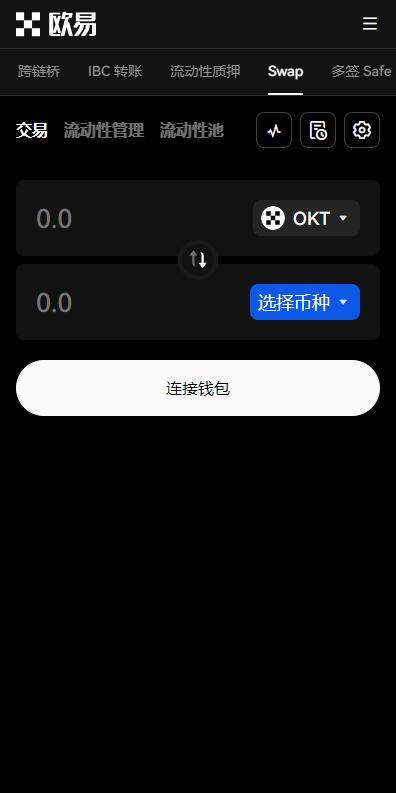 币安binanceapp全球站v6.4.8下载入口|币安binanceapp最新5月下载-第1张图片-币安下载