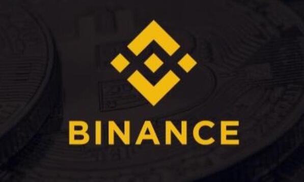 binance交易所appv2.16_BINANCE官网版下载链接-第1张图片-币安下载