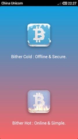 bithr钱包下载地址_bithr钱包苹果下载-第1张图片-币安下载