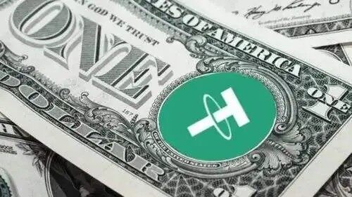 usdt支付钱包_usdt钱包官方版下载v6.0.6-第1张图片-币安下载
