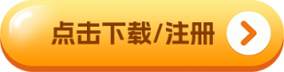 币圈十大交易所排名-币圈前50名交易所排行榜