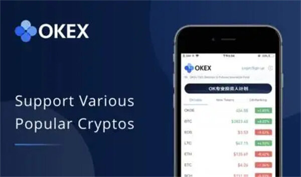 BTC虚拟货币交易平台 热门比特币BTC交易平台排行榜-第3张图片-币安下载