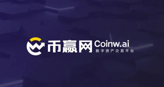 比特币交易平台app哪个好 虚拟货币交易平台排行榜前十名-第2张图片-币安下载