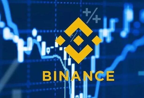 binance安卓下载_BINANCE最新版v2.30.4-第1张图片-币安下载