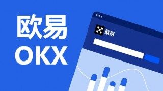 交易所下载数字钱包下载_交易所下载数字钱包2022最新版下载v6.0.26