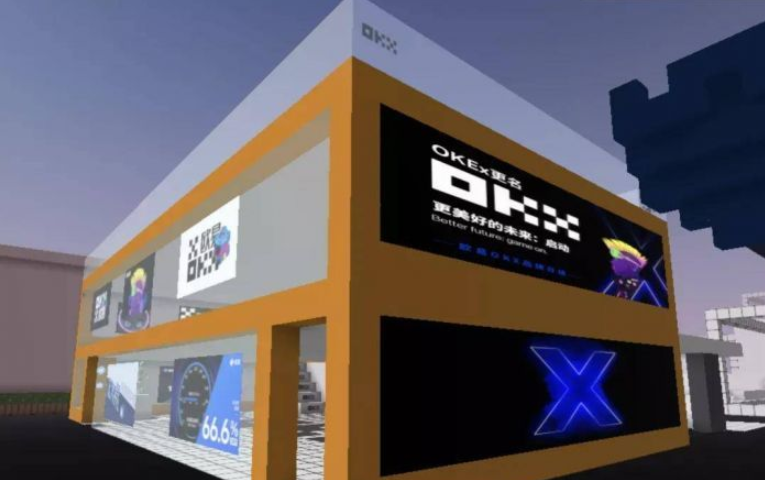 币安怎么玩才赚钱？新手币安OKX怎么用？-第1张图片-币安下载