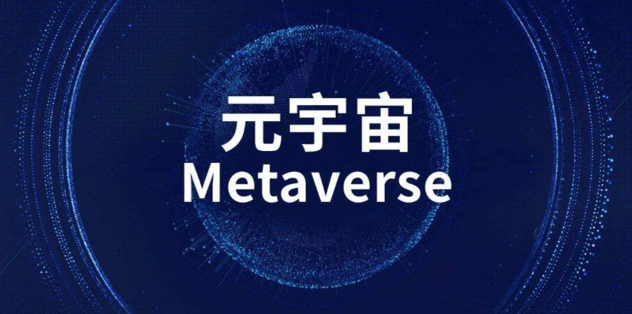 metax数字钱包app下载_metax(币安)数字钱包软件v6.0.26-第1张图片-币安下载