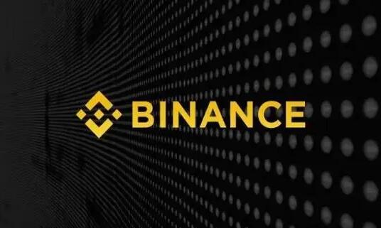 binance官网_Binanance2023v2.39.1-第1张图片-币安下载