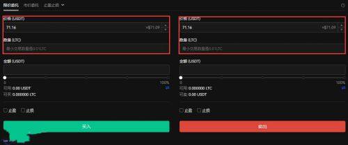 shib币如何交易?币安shib币币安提现教程-第4张图片-币安下载 shib币如何交易?币安shib币币安提现教程-第4张图片-币安下载