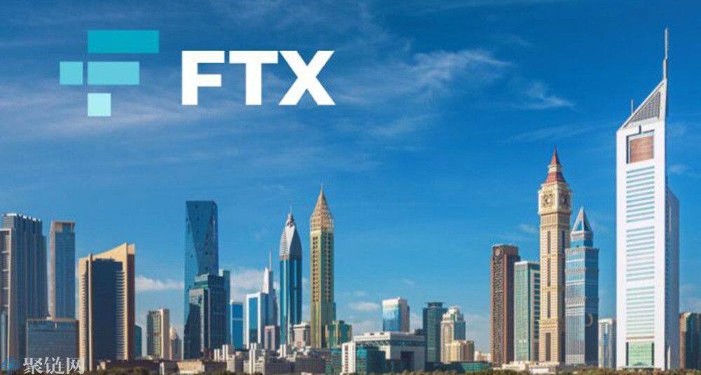 FTX在欧洲获得CySEC CIF许可证，成为唯一在MiFID II框架营运的交易所-第1张图片-币安下载