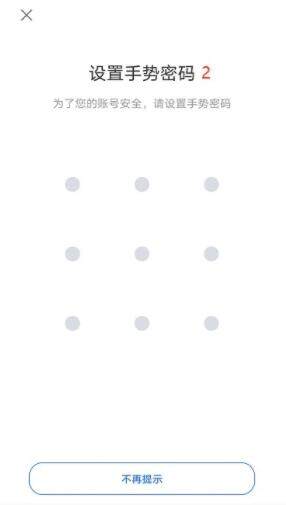 币安交易所怎么注册,币安交易所注册教程?-第5张图片-币安下载