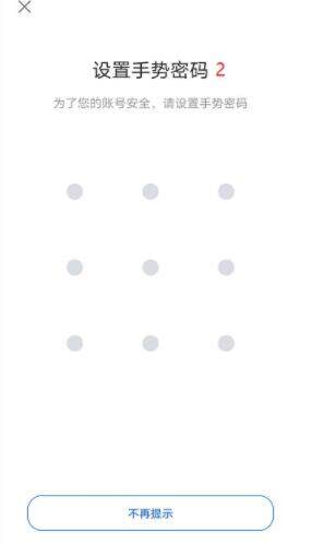 币安交易所怎么注册,币安交易所注册教程?-第9张图片-币安下载