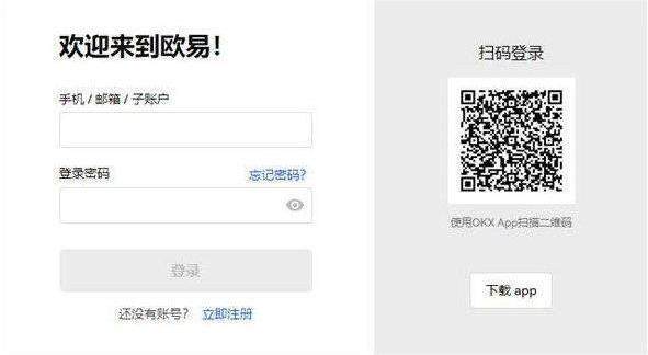 币安怎么绑定银行卡？快速学会如何在币安绑定银行卡-第6张图片-币安下载