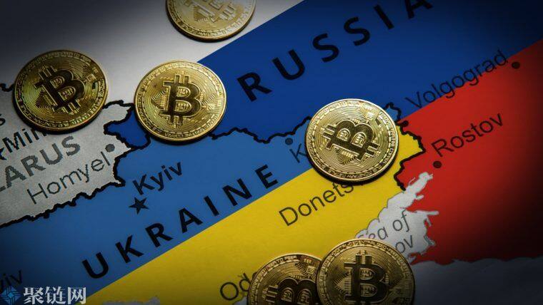 乌克兰禁止了为俄罗斯军队筹集资金的加密钱包-第1张图片-币安下载 乌克兰禁止了为俄罗斯军队筹集资金的加密钱包-第1张图片-币安下载