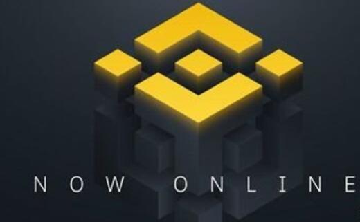 binance客户端v2.49.2_bi官方版下载地址-第1张图片-币安下载