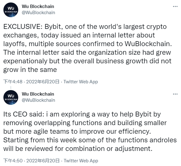 新加坡加密货币交易所Bybit正计划裁员30%以度过市场寒冬-第1张图片-币安下载 新加坡加密货币交易所Bybit正计划裁员30%以度过市场寒冬-第1张图片-币安下载