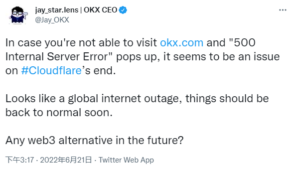Cloudflare服务宕机波及大量加密货币交易所网站-第2张图片-币安下载 Cloudflare服务宕机波及大量加密货币交易所网站-第2张图片-币安下载
