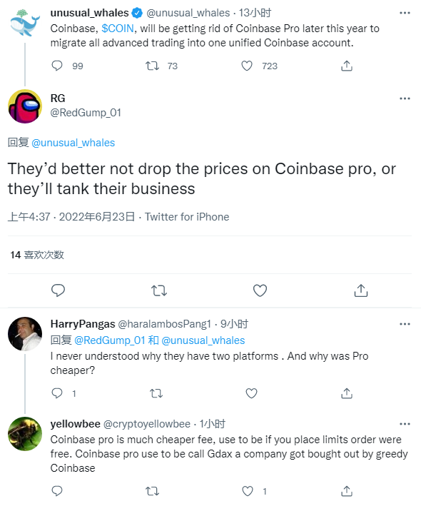 加密货币交易所Coinbase计划2022年底前终止专业版服务-第3张图片-币安下载 加密货币交易所Coinbase计划2022年底前终止专业版服务-第3张图片-币安下载