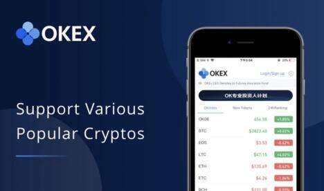 币安交易所最新版本-第6张图片-币安下载 币安交易所最新版本-第6张图片-币安下载