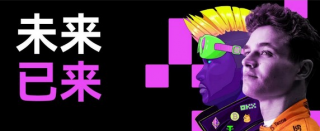 binance虚拟币交易平台