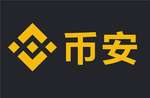 全球比特币 交易平台排名,世界十大btc 交易平台排行榜-第3张图片-币安下载 全球比特币 交易平台排名,世界十大btc 交易平台排行榜-第3张图片-币安下载