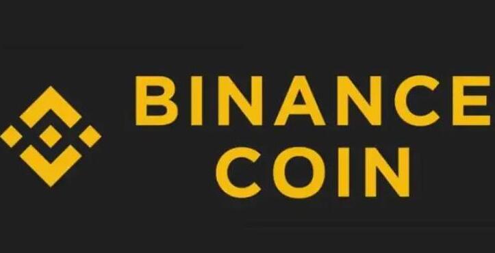 binanc官网下载_碧安官网v2.62.3-第1张图片-币安下载