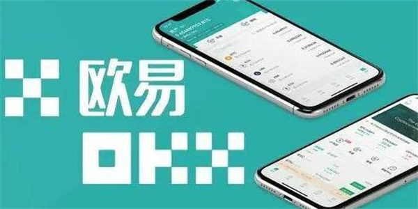 huobi交易所app下载最新版本更新 huobi交易所app下载安卓官方最新