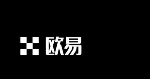币安易易交易安卓版下载_币安易易交易所安卓版下载安装-第6张图片-币安下载