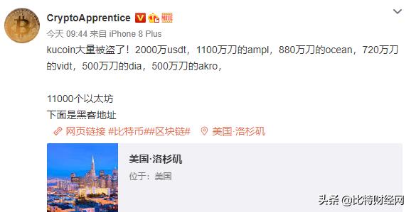 zb交易平台(zb交易平台app官网下载)-第2张图片-币安下载 zb交易平台(zb交易平台app官网下载)-第2张图片-币安下载