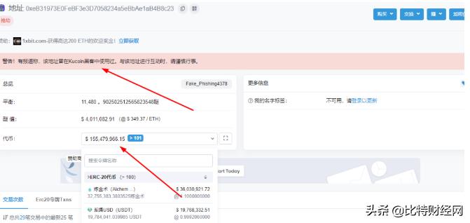 zb交易平台(zb交易平台app官网下载)-第5张图片-币安下载 zb交易平台(zb交易平台app官网下载)-第5张图片-币安下载