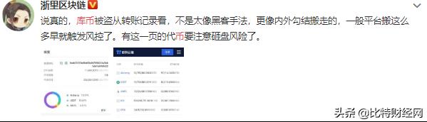 zb交易平台(zb交易平台app官网下载)-第7张图片-币安下载 zb交易平台(zb交易平台app官网下载)-第7张图片-币安下载