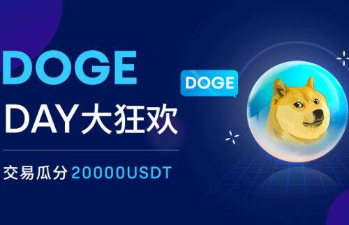 币安易易国内最新版下载 币安易易国内正式版v6.0.4下载-第4张图片-币安下载 币安易易国内最新版下载 币安易易国内正式版v6.0.4下载-第4张图片-币安下载