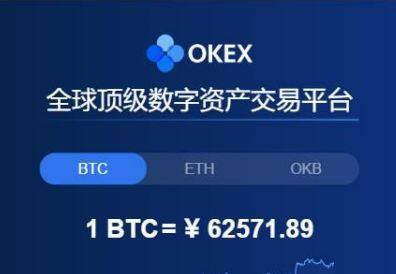 币安易易更新版手机下载 币安易易最新安装包v6.1.4下载-第4张图片-币安下载 币安易易更新版手机下载 币安易易最新安装包v6.1.4下载-第4张图片-币安下载