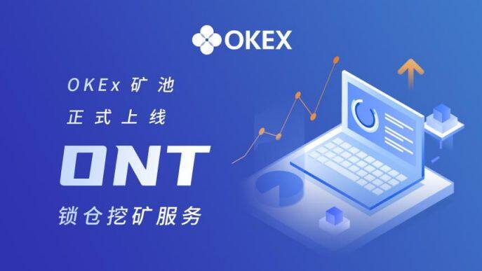 币安易易易易中文版安卓下载_币安易易易易ok中文版下载安卓版v6.1.20-第3张图片-币安下载
