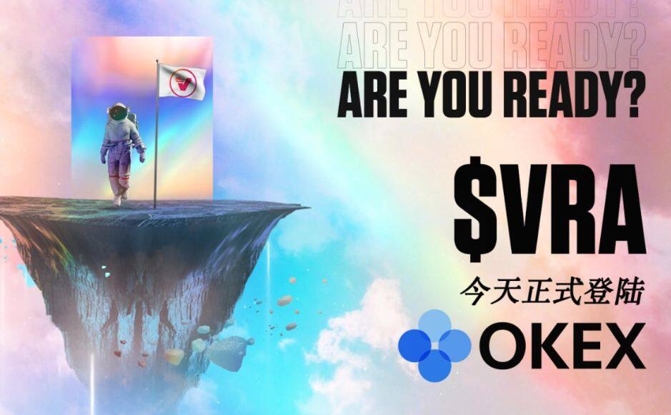 币安易易易易国际版苹果下载_币安易易易易国际版客户端下载v6.1.20-第1张图片-币安下载