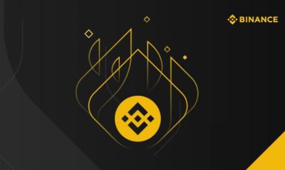 binanc怎么下载_Binananc2023v2.54.3-第1张图片-币安下载