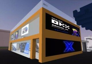 Binance易易Web3 Wallet下载_Binance易易Web3 Wallet最新版下载v2.4