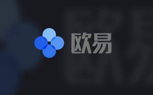 币安易易app最新版下载 币安易易app最新软件下载-第4张图片-币安下载