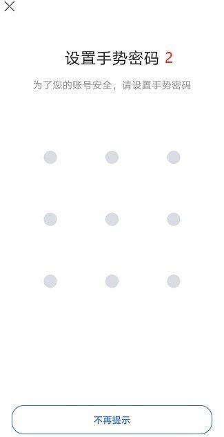 币安易易官网注册地址流程-第10张图片-币安下载