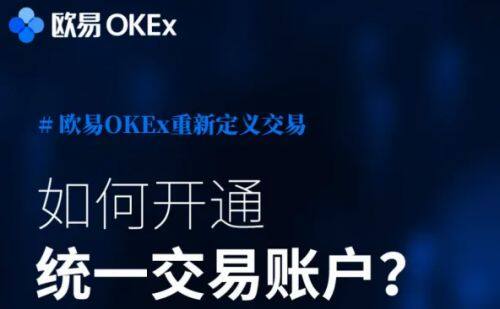 币安易易交易平台app下载_币安易易交易平台app官网免费下载-第4张图片-币安下载 币安易易交易平台app下载_币安易易交易平台app官网免费下载-第4张图片-币安下载