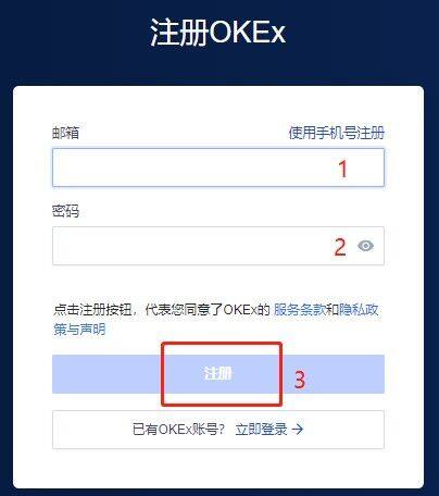 欧艺交易平台官网下载_欧艺交易平台app下载最新版v6.0.25官方版-第7张图片-币安下载 欧艺交易平台官网下载_欧艺交易平台app下载最新版v6.0.25官方版-第7张图片-币安下载