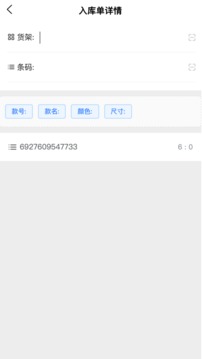 芝麻开门OK安卓版6.1.23下载_芝麻开门安卓版下载-第1张图片-币安下载 芝麻开门OK安卓版6.1.23下载_芝麻开门安卓版下载-第1张图片-币安下载
