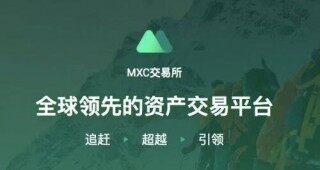 Binance_Binance最新版官方下载