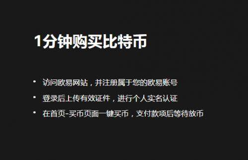 o易虚拟钱包app下载-币安web3钱包专业版v6.5.27下载2023-第4张图片-币安下载 o易虚拟钱包app下载-币安web3钱包专业版v6.5.27下载2023-第4张图片-币安下载