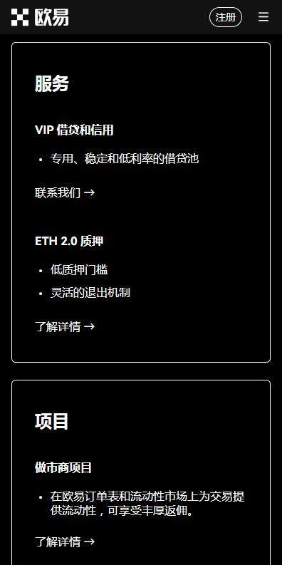 usdt钱包下载ios最新版-6月最新usdt钱包app苹果版v6.4.81下载-第1张图片-币安下载 usdt钱包下载ios最新版-6月最新usdt钱包app苹果版v6.4.81下载-第1张图片-币安下载