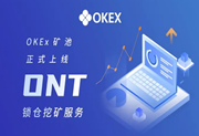 USDT虚拟钱包下载安卓版_usdt官方下载(无限制版本V6.4.17)-第2张图片-币安下载 USDT虚拟钱包下载安卓版_usdt官方下载(无限制版本V6.4.17)-第2张图片-币安下载