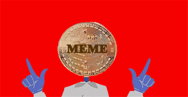 meme币软件下载安卓版本 下载meme币app安装手机桌面-第1张图片-币安下载