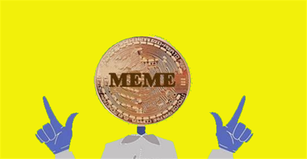量化交易软件手机 meme币APP软件官版注册入口-第1张图片-币安下载